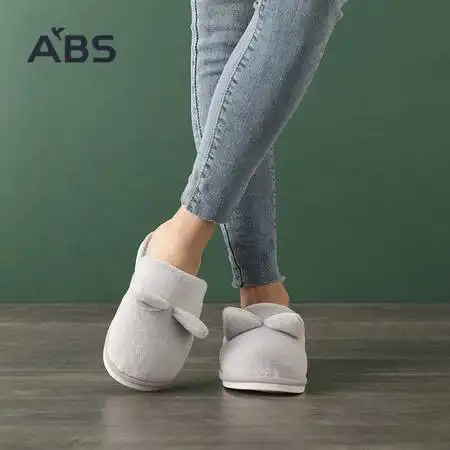 abs爱彼此软萌系列柔暖毛绒拖鞋家居拖鞋厚底情侣冬季室内棉毛拖甜甜猫