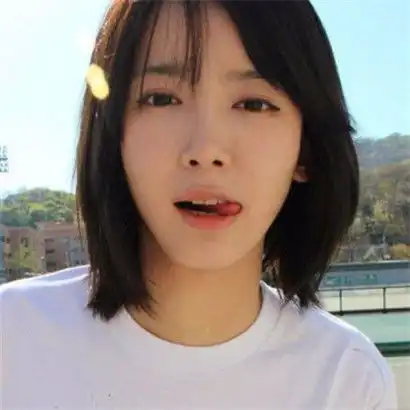 文艺短发女生韩系头像脸