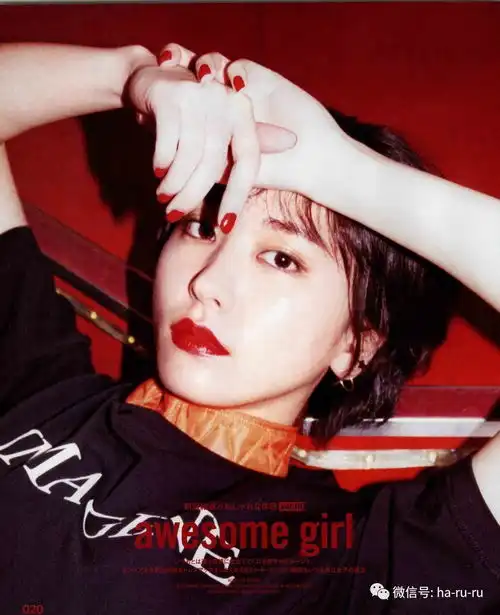 潮人图鉴中条彩未新垣结衣泷泽秀明三宅健