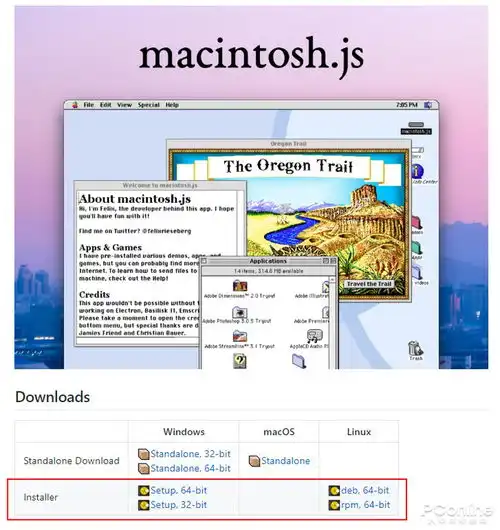 macos开山之作带你体验二十年前的苹果系统