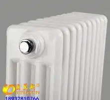 黄页88高清图片