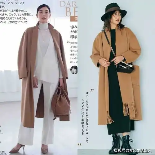 不管年纪有多大,冬天大衣请少买黑色这3种气质色调,时髦高级