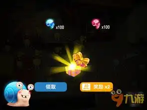 创意解谜有新意蜗牛花式秀操作蜗牛转转转