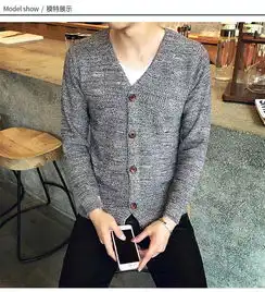 cd男式毛衣韩版男装新款针织开衫外套日系休闲男士毛线衣潮