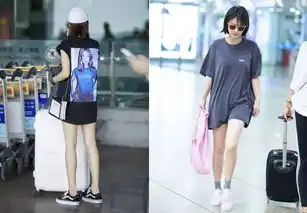 机场成t台,哪位女星的私服更美,我选她今日有福利