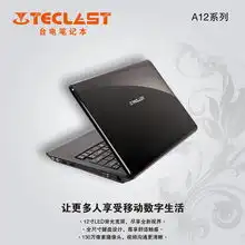 台电a12k01s1上网本产品图片3素材it168上网本图片大全