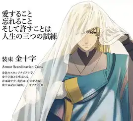 为迎接东京奥运会,岛国设计师为每个国家设计了动漫形象