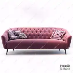 现代布艺粉色多人沙发3d模型