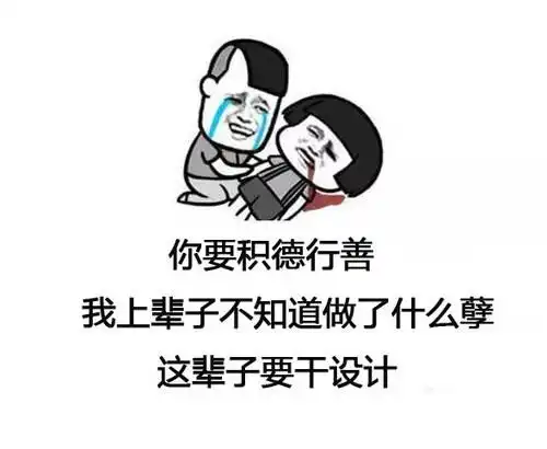 大家好,我是设计狮,狮子的狮
