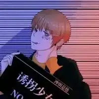 超拽情侣头像动漫