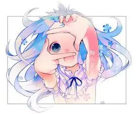 请问,这叫什么动作