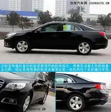 起亚k5对比迈锐宝韩系流体pk美系肌肉