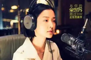 禁欲系女神中国超模第一人她只能是男神的前女友