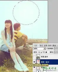 photoshop给浪漫自在的情侣写真照调出青黄韩系色10