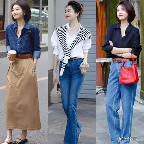 气质女人适合通勤风,秋冬get搭配技巧,打造知性与高级感