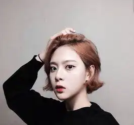 短发发型有哪些