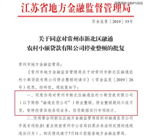 智商欠佳的头像