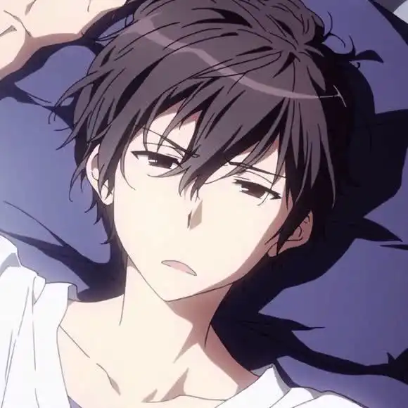 今日份优质动漫男头