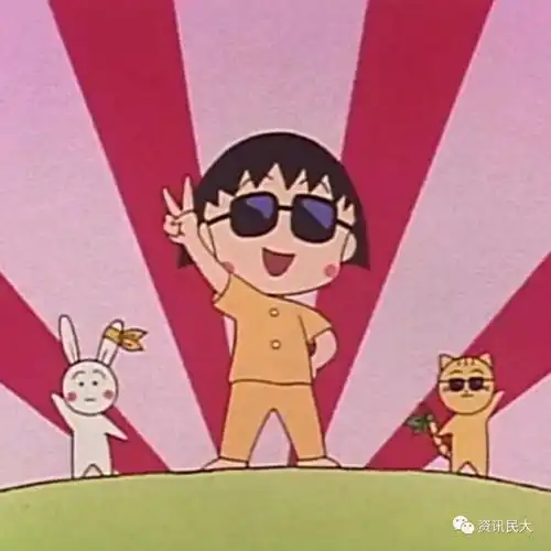 民大er购物图鉴这些年拔过的草比剁过的手还多