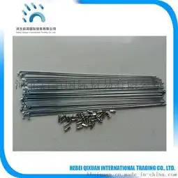 厂家直销12g280mm自行车辐条山地车钢丝自行车配件修改标题混批二维码图片,厂家直销12g280mm自行车辐条山地车钢丝自行车配件修改标题混批二维码高清图片