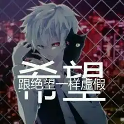 竹子小怪兽ngenuo你秋纸团catherinehanzhi的美拍