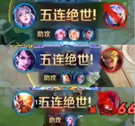 王者荣耀峡谷不同人群的日常,学生党vs上班族,差异太真实了