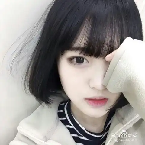 头像男生气质系女生染发