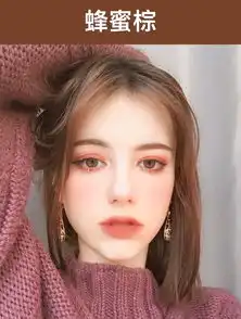 美到爆炸的精灵发色秋冬发色提升颜值心动到痴迷的发色
