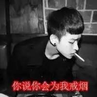 高冷孤僻背影头像男生微信头像图片大全