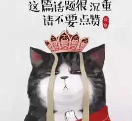 公众号阅读量为什么低被90运营者忽略的涨粉大招一次传播