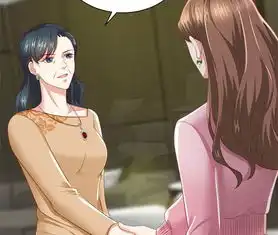 豹系男友的千层套路女朋友爱奇艺漫画