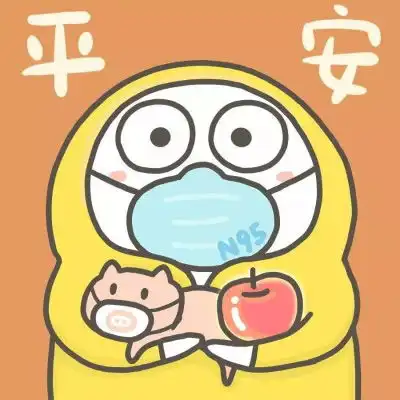 口罩情侣头像一对两张动漫二次元口戴口罩的情侣头像一对