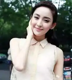 女生头像病娇系列古力娜