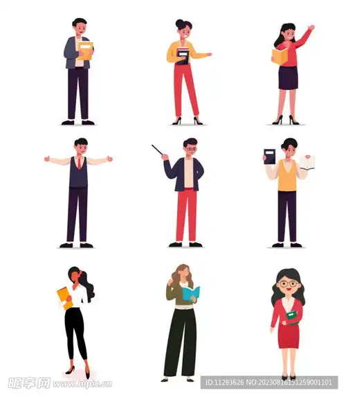 老师卡通人物设计图卡通设计