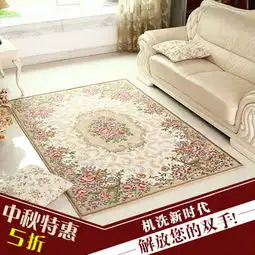 图片免费下载地毯直通车素材地毯直通车模板千图网