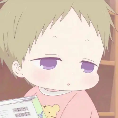 这个小孩是什么动漫的