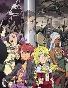 和革神语一样的动画有哪些拜托漫迷同胞们啊话说这部片子像犬夜叉那样都是穿越的我才会喜欢上的,并且剧情比犬夜叉还棒啊