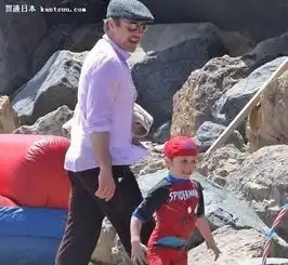 企鹅娘吐槽你觉得最好听的动漫姓名是什么