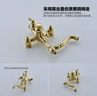 卫欲无限淋浴花洒,卫欲无限锆金欧式全铜淋浴花洒大淋浴套装j5859k加赠金色网篮东方购物,东方cj