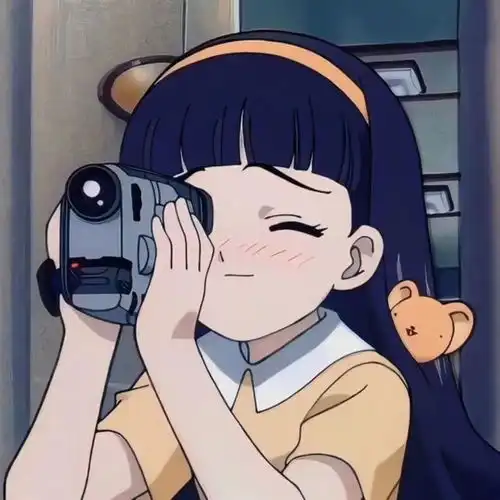 动漫女生头像爱就表现得明显一点,别冷冷淡淡