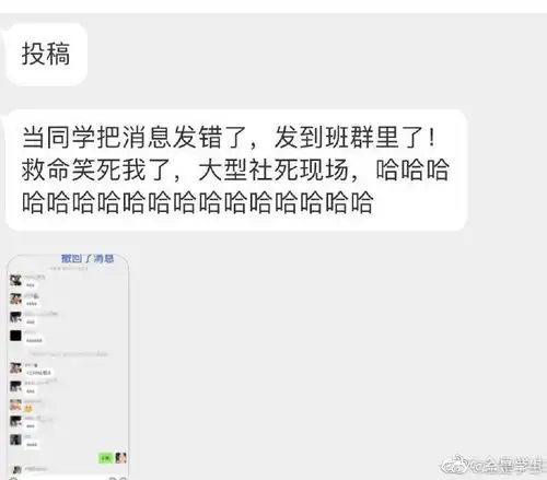 你还有什么是联不知道的