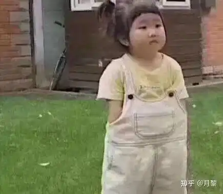 有哪些看起来逗比搞笑的头像