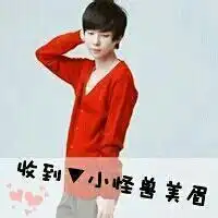 美国夜店霸气男头像微信头像图片大全