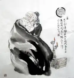 文子老子对待战争的态度