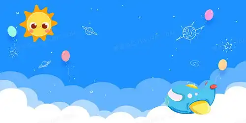 蓝色剪纸风清新卡通涂鸦可爱卡通儿童背景背景图片素材免费下载熊猫办公