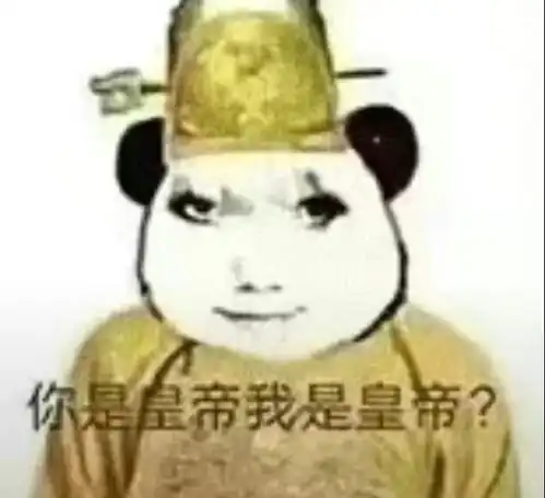 全网最齐全的龙图表情包二