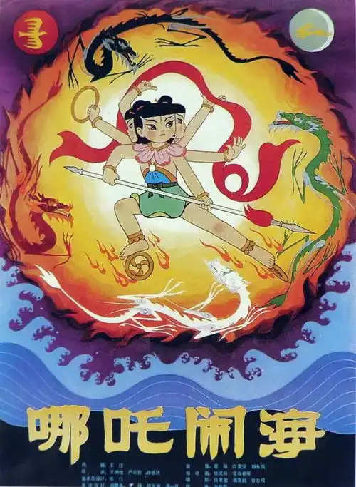 致敬新中国第一所高等设计学府回望中央工艺美术学院