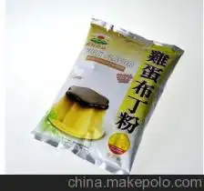 惠奶粉供应商,价格,惠奶粉批发市场马可波罗网