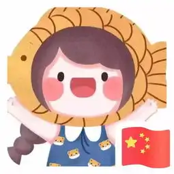 可爱卡通情侣头像一对乡