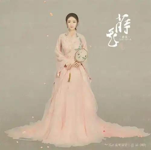 武汉古风摄影古风艺术写真汉唐系列莳花